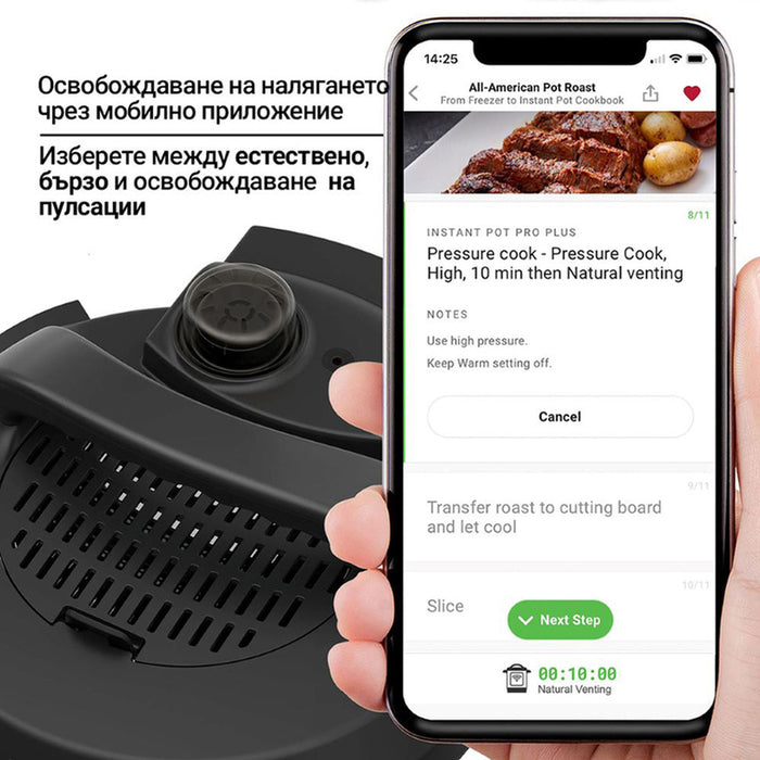 MULTICOOKER INSTANT POT PRO PLUS 5.7L, WI-FI, HERMETIC