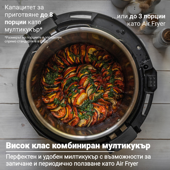 COMBINED MULTICOOKER INSTANT POT PRO CRISP+AIR FRYER, HERMETIC, 2 LIDS 7.60 L, 7.60 L, COMBINED
