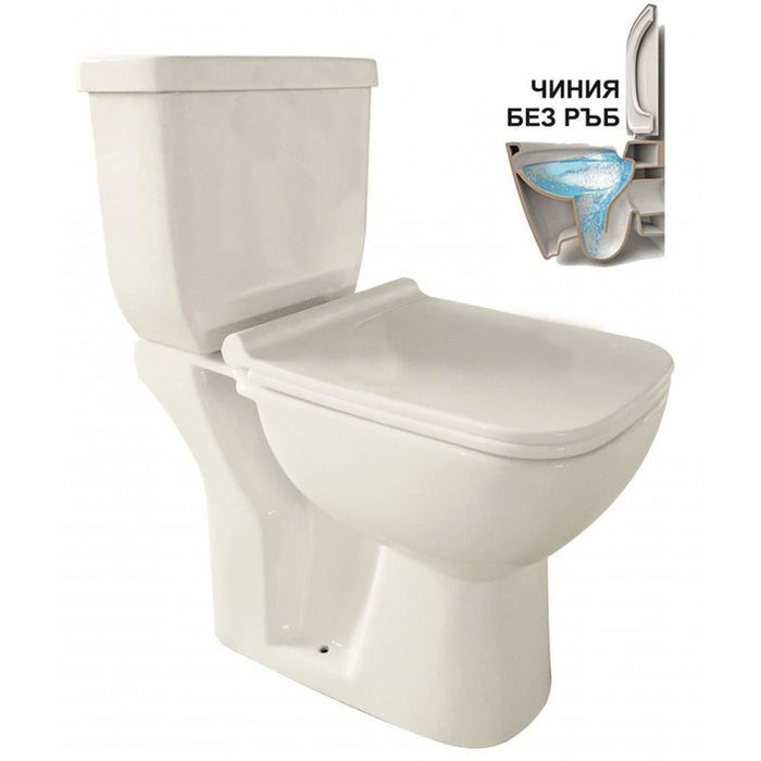 MONOBLOCK INTER CERAMIC 8036 S PP RIMLESS INTER CERAMIC 8036 S PP RIMLESS