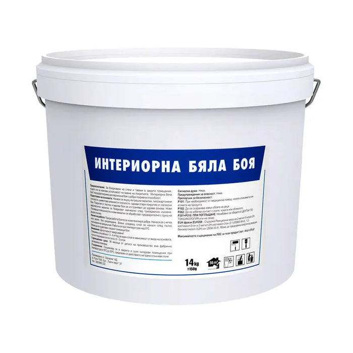 INTERIOR WHITE PAINT 14 KG ORGACHIM - Бели интериорни бои<<<Интериорни бои<<<Подови и стенни