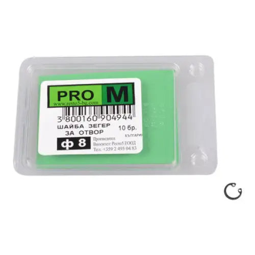INTERNAL WASHER F8 10 PCS. PRO M A - Болтове и гайки<<<Винтове и болтови съединения<<<Инструменти и