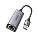 INTERNET ADAPTER USB A/RJ45 CM209 UGREEN - METAL - USB хъбове и адаптери<<<Компютърна периферия<<<AmperelB2B