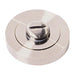 INTESA LUCKY DOOR HANDLE - Обков за врати<<<Обков<<<Мебели и интериор<<<Praktiker&&&Обков за врати<<<Врати и