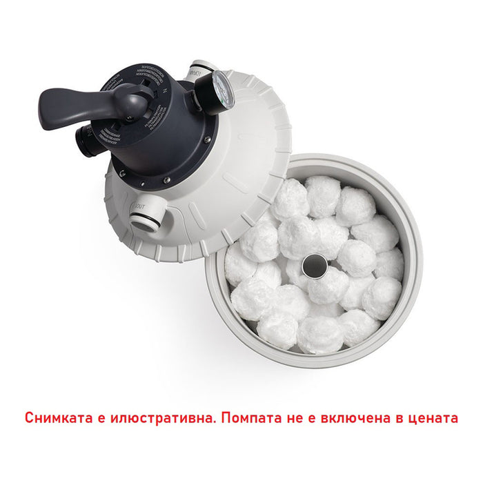 POLYSPHERE FILTER BALLS FOR FILTER PUMPS INTEX 29045