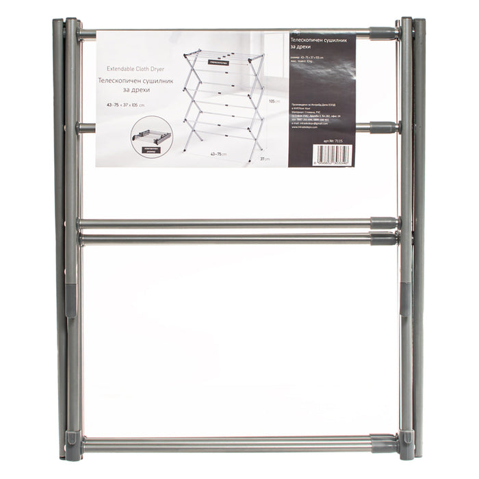 SPACIOUS CLOTHES DRYER INTRADEDEPO COMPACT