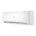 INVERTER AIR CONDITIONER CANDY CY-12TBIN/CY-12TBOUT - Климатици<<<Отопление Охлаждане и