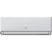 Inverter air conditioner MBO MBO-H12A4/MAR3DI-EU - Инверторни климатици<<<Климатици<<<Климатици и отопление<<<TechMart