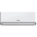Inverter air conditioner MBO MBO-H12A4/MBR3DI-EU (Wi-Fi) - Инверторни климатици<<<Климатици<<<Климатици и