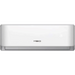Inverter air conditioner MBO MBO-H18A4/AAR3DI-EU (WI-FI) - Инверторни климатици<<<Климатици<<<Климатици и