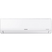 Inverter air conditioner Samsung AR18BXHQASINEU - Инверторни климатици<<<Климатици<<<Климатици и отопление<<<TechMart