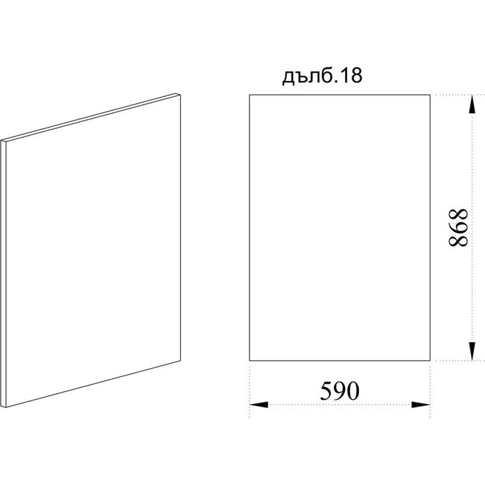 END PANEL BOTTOM ROW IRIM 1.8X57X87 CM