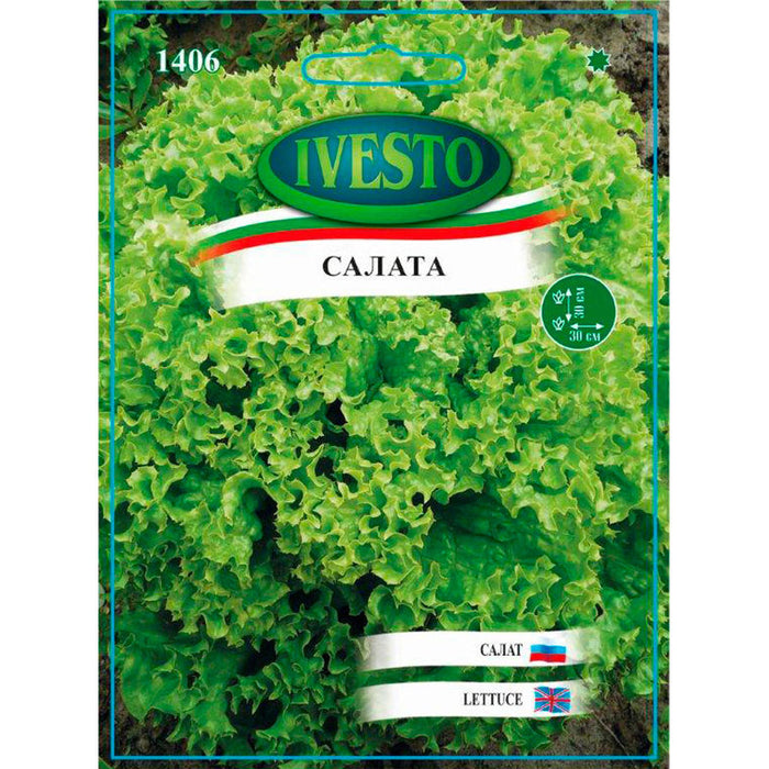 SEED SALAD LOLO BIONDA IVESTO