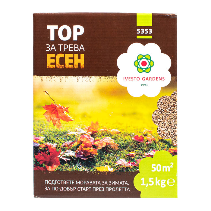 SOLID FERTILIZER FOR GRASS CARPETS AUTUMN 1.5KG IVESTO