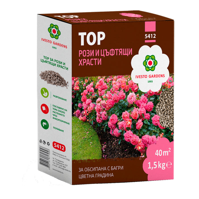 SOLID FERTILIZER FOR ROSES AND FLOWERING BUSHES 1.5KG IVESTO