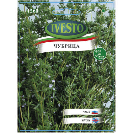 IVESTO SAUCE SEEDS