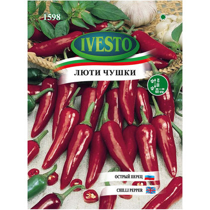 HOT PEPPER SEEDS IVESTO