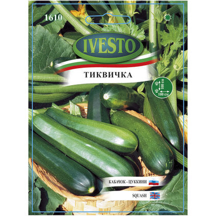 ZUCCHINI SEEDS BLACK BEAUTY IVESTO