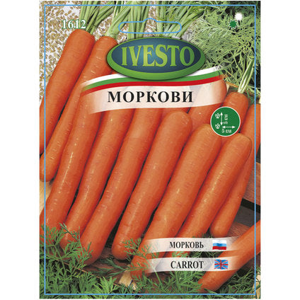 TOUCHON IVESTO CARROT SEEDS
