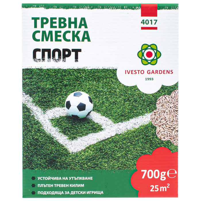 GRASS MIXTURE FOR SPORTS FIELDS 0.7KG, 25M² IVESTO