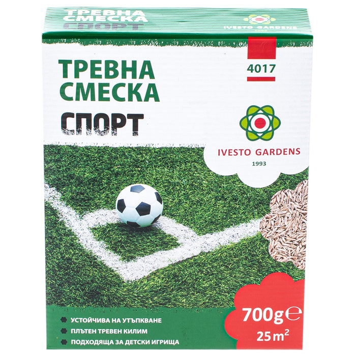 GRASS MIXTURE FOR SPORTS FIELDS 0.7KG, 25M² IVESTO