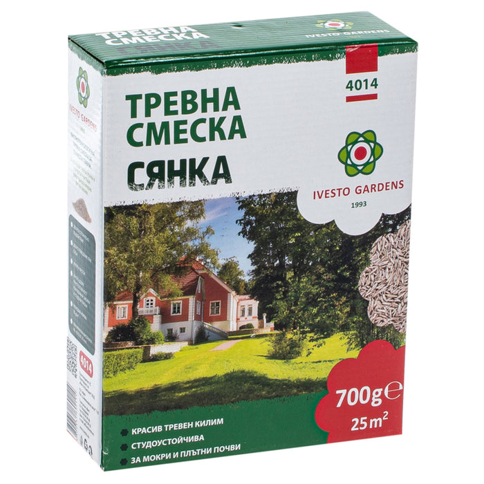 GRASS MIXTURE FOR SHADY FIELDS 0.7KG, 25M² IVESTO