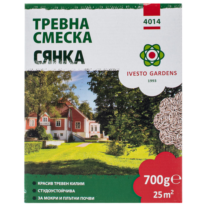 GRASS MIXTURE FOR SHADY FIELDS 0.7KG, 25M² IVESTO