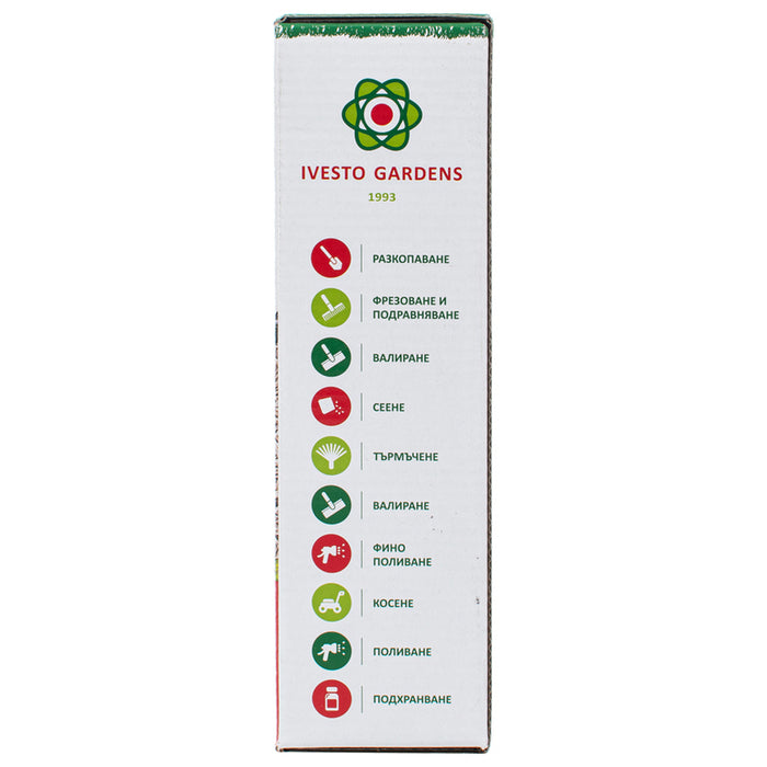 GRASS MIXTURE FOR SHADY FIELDS 0.7KG, 25M² IVESTO
