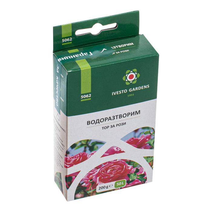 WATER SOLUBLE GRANULAR FERTILIZER FOR ROSES 0.2KG IVESTO