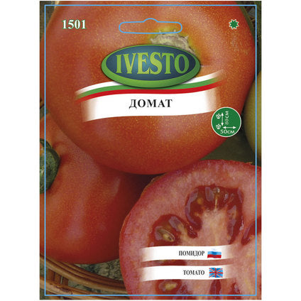 IVESTO TOMATO SEEDS