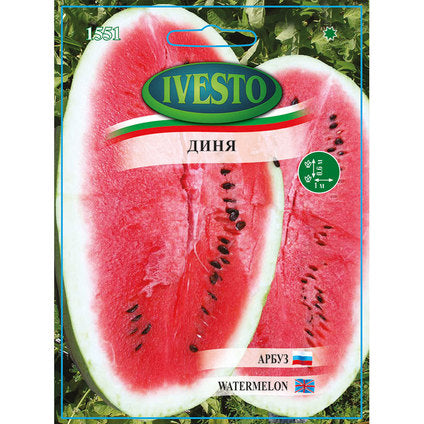 IVESTO WATERMELON SEEDS