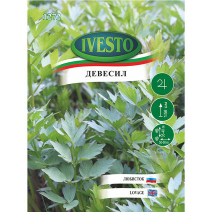 DEVESIL IVESTO SEEDS