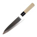 JAPANESE KITCHEN KNIFE 18CM SEKIRYU GYUTO - Дъски ножове и белачки<<<Домашни потреби<<<Кухня<<<Praktiker