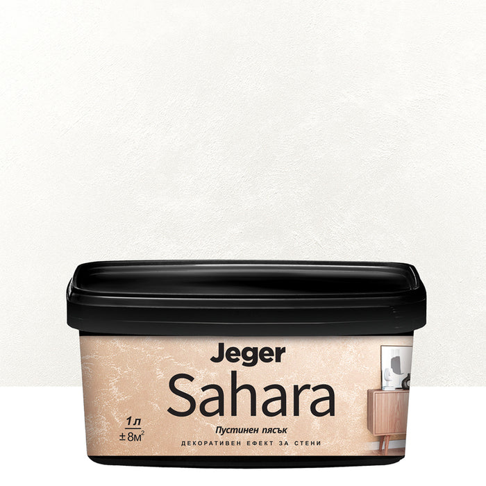 SAHARA DECORATIVE EFFECT NICOLA 1 L JEGER