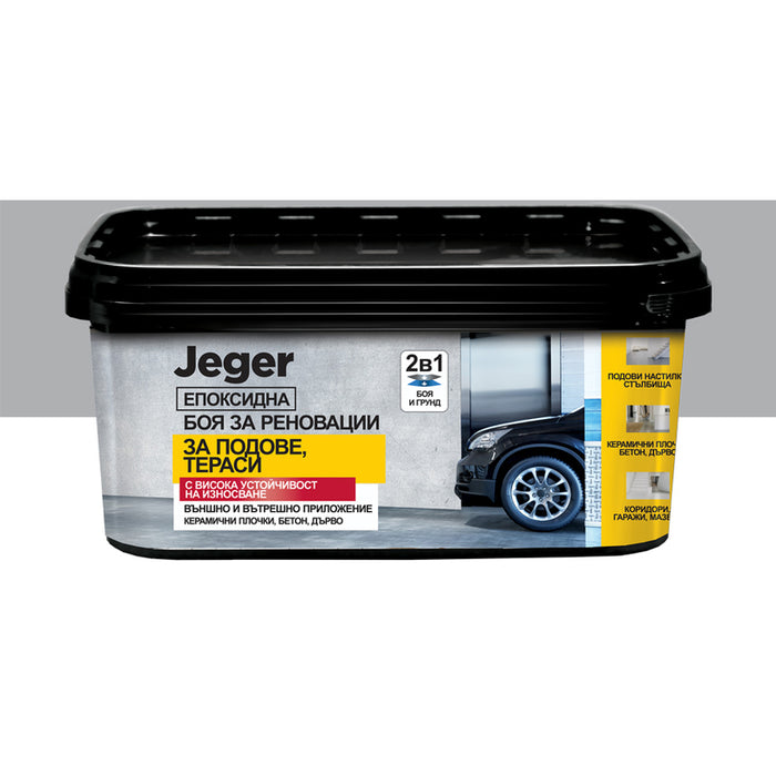 EPOXY PAINT FOR RENOVATIONS GRAY 2 L JEGER