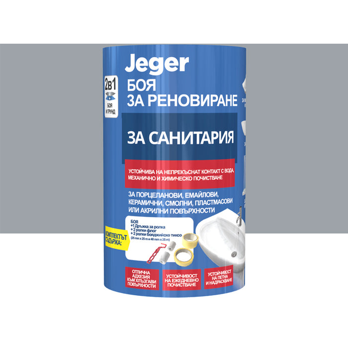 SANITARY PAINT GRAY 0.5 L JEGER
