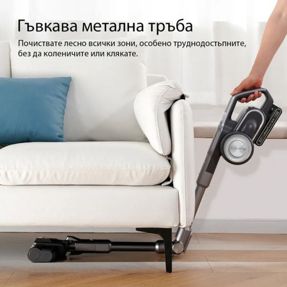 Battery vacuum cleaner JIMMY H10 Flex