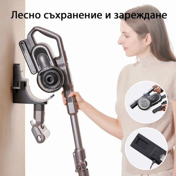 Battery vacuum cleaner JIMMY H10 Flex