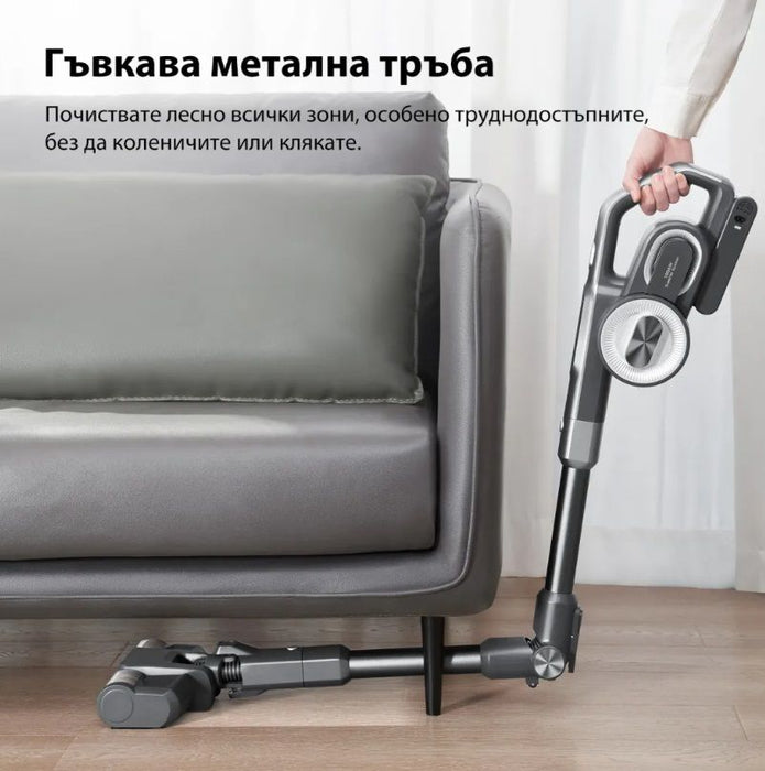 Вертикална прахосмукачка JIMMY - H8 Flex, HEPA, сива