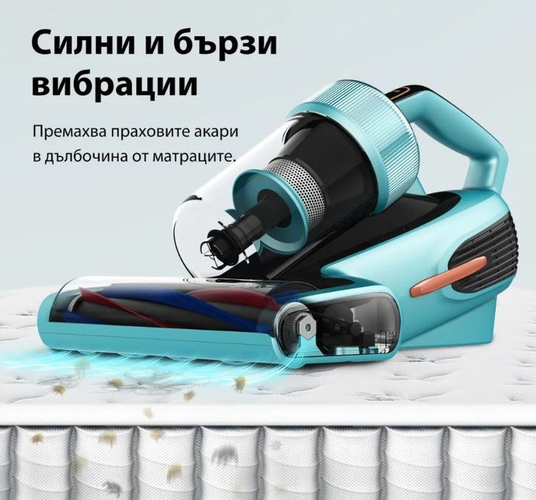 JIMMY BX7 Pro Mite Vacuum Cleaner - Blue