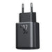 Joyroom power charger JR-TCF23 with C-C cable 25W 1m (black) - mains chargers<<<Chargers<<<GSM