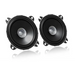 JVC CS-J410X car speaker Round 2-way 210 W 2 pc(s) - SpeakersMCA-GLO<<<Car audioMCA<<<ActionPL&&&Говорители<<<Авто и