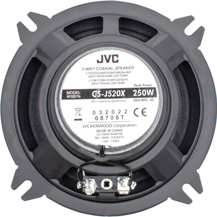 Car speakers JVC CS-J520X 13 CM, 30 W