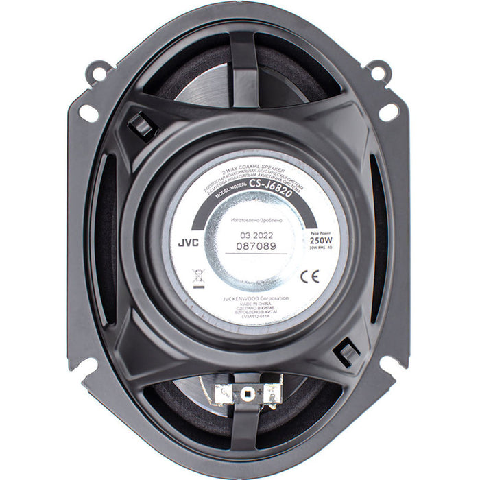 Car speakers JVC CS-J6820X 15 X 20 CM, 30 W