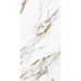 KAI OROKIARO GRANITE GRES WHITE 60X120 CM - Гранитогрес<<<Плочки и лайстни<<<Подови и стенни покрития<<<Praktiker