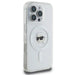 Karl Lagerfeld IML Metal Karl Head MagSafe Case for iPhone 16 Pro Max - White - Cell phone cases and covers<<<HurtelXML