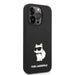 Karl Lagerfeld Silicone Choupette case for iPhone 14 Pro Max - black - Cell phone cases and covers<<<HurtelXML
