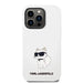 Karl Lagerfeld Silicone Choupette case for iPhone 14 Pro Max - white - Cell phone cases and covers<<<HurtelXML