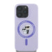 Karl Lagerfeld Silicone Karl&Choupette Heads Ring MagSafe Case for iPhone 16 Pro Max - Purple - Cell phone cases
