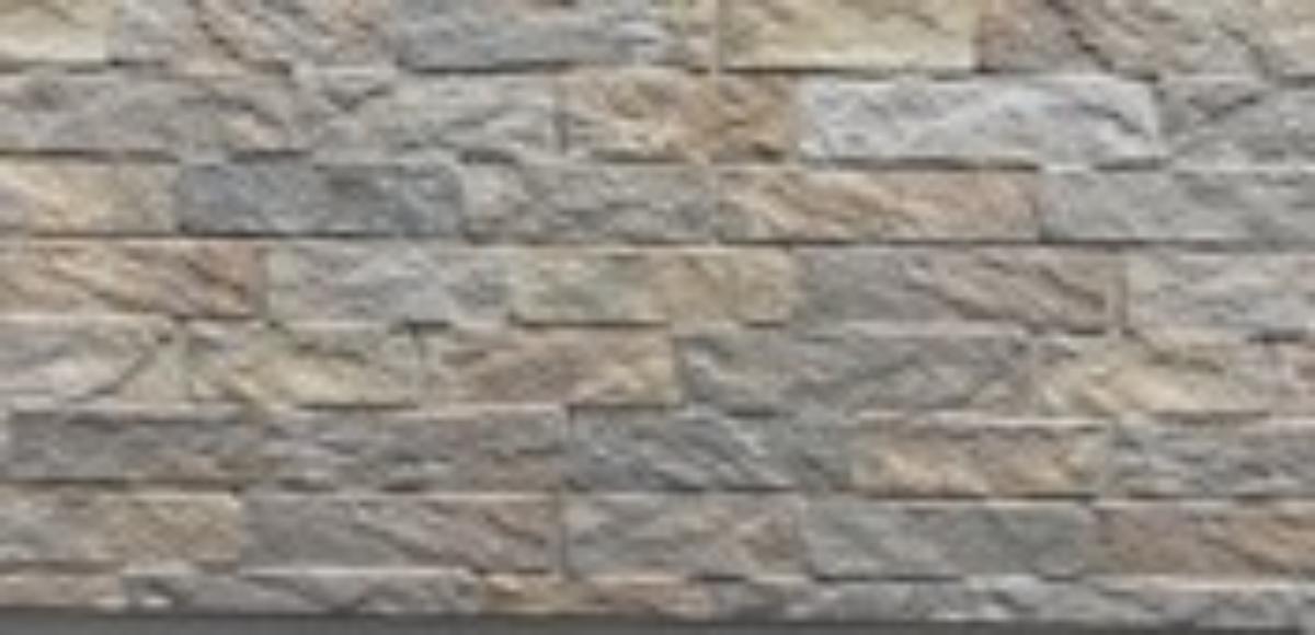 PORCELAIN TILES BLOCK AMBER 16X40