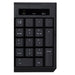 Keyboard Activejet K-3911W Black QWERTY - Клавиатури<<<Електроника Периферни и резервни части<<<Компютри|